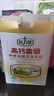 倍力优 羊奶粉中老年人高钙富硒无蔗糖 成人多种维生素配方奶粉400g/盒 十盒装 实拍图
