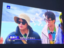 Rigal（瑞格尔）B1 Ultra 云台投影仪家用智能投影机卧室手机投影电视(TOF无感对焦 无感梯形 家庭影院) 实拍图