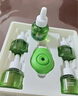 润本蚊香液电蚊香驱蚊液240晚大容量45ml×8瓶+2器无香型儿童宝宝 实拍图