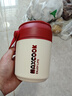 美厨（MAXCOOK）304不锈钢早餐杯豆浆燕麦片杯带盖勺外带便携不锈钢汤杯保温饭盒 珊瑚红 杯+勺+吸管MCB0382550ml 实拍图
