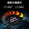 三星（SAMSUNG）2TB SSD固态硬盘 M.2接口(NVMe协议PCIe 4.0 x4) 990 PRO With Heatsink散热片版 台式机 PS5 实拍图