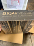 IQAir空气净化器滤芯替换滤网 V5-Cell MG 除甲醛中层滤芯  瑞士原装进口 适用HP250【配件】 实拍图