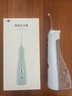 博皓（prooral）【正畸适用】冲牙器手持立式洗牙器声波微气泡水牙线5025Plus天空蓝 【牙齿冲洗器】 实拍图