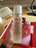 SK-II神仙水230ml精华液sk2化妆品护肤品套装礼盒skii520送女朋友礼物 实拍图
