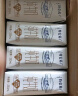 蒙牛特仑苏纯牛奶250ml*16盒3.6g乳蛋白礼盒整箱装(新老包装随机发货) 实拍图