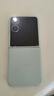 小米Xiaomi MIX Flip 2 5G折叠屏智能手机 小米手机小折叠屏 徕卡影像 梅子青 12GB+256GB 官方标配 实拍图