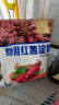 古松烘焙原料红薯淀粉500g 甘薯淀粉勾芡调味品地瓜番薯粉 二十年品牌 实拍图