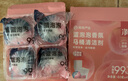 网易严选  蓝泡泡马桶清洁剂洁厕灵洁厕宝厕所清洁剂洁厕神器芳香洁厕除垢 【囤货装】汁汁白桃 240g 3盒 12颗 实拍图