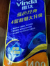 维达（Vinda）有芯卷纸 蓝色经典4层140克*10卷 厚韧 卫生纸厕纸 卷筒纸纸巾 实拍图