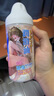 GXP贤者汁液人体润滑油液剂情趣用品成人飞机杯专用夫妻房事用品 贤者汁液--仿真润滑（快感提升） 实拍图