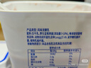 兰格格草原酸奶 野生蓝莓300g*2杯0蔗糖酸奶 生鲜低温 酸牛奶 实拍图