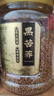 福茗源 黑苦荞茶四川大凉山全颗粒胚芽芥麦茶大麦茶泡水喝的养生茶500g 实拍图