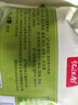 忆江南 养生茶 竹蔗茅根水160g儿童广式甜汤冬围炉煮茶原料包茅根蜜枣 实拍图
