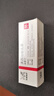 【原研进口】立思丁 夫西地酸乳膏 15g:0.3g/盒 实拍图