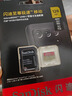 闪迪（SanDisk）128GB TF(MicroSD)内存卡 4K极速金卡A2 V30 U3行车记录仪 运动相机无人机 监控存储卡 读190MB/s 实拍图