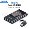 飞利浦（PHILIPS）V13 星空黑 4G全网通翻盖老人手机 超长待机老年机 双卡双待大声大按键戒网防沉迷智能学生功能机 实拍图