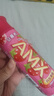 伊利安慕希丹东草莓酸奶230g*10瓶 草莓熊装 礼盒装 实拍图