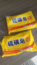 【京东物流】硫磺皂净螨净油爽肤背部沐浴香皂肥皂 70g 2块 实拍图