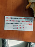 Olive Leaf2024新款10代VR眼镜玩游戏身临其境4D玩具3d眼镜vr虚拟眼镜头戴式 【新店冲量】活动有限 护眼蓝光款VR+手柄+游戏+电影 实拍图