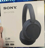 索尼（SONY）WH-CH720N 无线降噪立体声耳机 黑色 高考祝福礼物 实拍图
