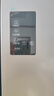 海尔（Haier）465升十字对开四开门电冰箱家用风冷无霜一级能效变频超薄BCD-465WGHTDE9S9家电国家补贴20% 实拍图