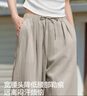 森马（Semir）休闲裤女肌理长裤松弛感25夏季松紧腰阔腿裤山本裤109325127007 实拍图