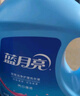 蓝月亮洗衣液12斤套装：亮白增艳薰衣草3kg瓶+1kg袋*3 实拍图