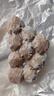 潮万赞牛肉丸潮汕手打牛筋丸正宗潮州特产牛肉丸子火锅食材烧烤关东煮 牛肉丸2斤+牛筋丸2斤【组合】 实拍图