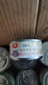 顽皮猫零食猫湿粮 鸡肉金枪鱼添加鲭鱼85g*24鲜炖补水0胶猫罐头 实拍图