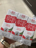 德亚（Weidendorf）德国进口全脂高钙纯牛奶200ml*24盒优质乳蛋白学生营养早餐 实拍图