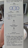 可复美焕能舒润柔肤水500ml 修护舒缓保湿爽肤水保湿泽父亲节礼物 实拍图