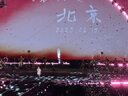 得宝（TEMPO）抽纸 黄油小熊心动限定款 4层90抽*15包 抽取式面巾纸 餐巾纸 实拍图