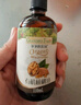 爷爷的农场有机核桃油牛油果油63ml*2瓶 凉拌热炒礼盒 婴幼儿宝宝辅食食谱 实拍图