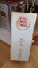 全兴大曲 【老八大名酒】樽享 52度浓香型纯粮酿造高度白酒 500ml 单瓶装 实拍图