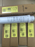沁园（TRULIVA）净水器滤芯4级反渗透RO膜滤芯(QR-RF-506B(S)/502B/RO-05A/D/RU-05A/KRT5800/5890)RO-T50-1809-MK 实拍图