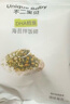 不二宝贝鳕鱼肉松海苔碎9g 试用装拌饭料脆0添加一岁儿童婴儿宝宝健康零食 实拍图