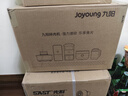 九阳（Joyoung）家用绞馅机碎肉机 电动多功能料理 饺子肉馅蒜蓉机 可调粗细搅肉机S22-LA363 2.5L 实拍图