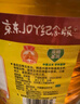 鲁花 食用油  物理压榨  非转基因 玉米油6.18L   实拍图