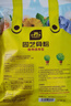 史丹利（STANLEY）园艺骨粉花肥料促花养花高磷高钾脱脂开花种菜蔬菜用骨粉肥500g 实拍图