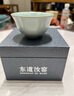 东道 汝窑茶杯陶瓷功夫茶具开片可养汝瓷主人杯 中葵饮杯2024款(天青) 实拍图