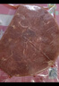伊赛 国产菲力牛排套餐 静腌调理 1.2kg/套(12片) 清真牛肉 七夕礼物 实拍图