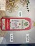 森力佳洗洁精食品级洗涤灵洗碗液剂奶瓶清洗剂果蔬餐具净西瓜香800ml 实拍图