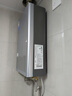 美的（Midea）出品WAHIN燃气热水器16升天然气家用【真·一级节能】增压水伺服以旧换新国家补贴JSQ30-KL5S 实拍图