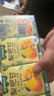 江中食疗梨杷甘益生菌发酵果蔬汁120ml*4盒 低糖款 儿童0添加枇杷清润梨汁 实拍图