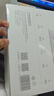 中兴（ZTE）巡天BE3600Pro青云版 自研芯片2.5G网口WiFi7千兆双频聚合 智能游戏加速上网管理  实拍图