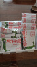 蒙牛纯牛奶硬纸袋装240ml*16袋全脂牛奶硬纸袋无菌枕可加热早餐奶 240ml*16袋 实拍图