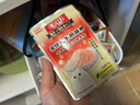 伊纳宝湿粮包妙好猫零食猫粮奖励妙鲜包猫湿粮鲜封包海洋鱼猫用猫咪湿粮 整箱随机混合60g*48包 实拍图