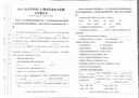 倍思电容笔iPad苹果笔【磁吸蓝牙高配】适用25年Pro/Air/Mini7/iPad11平板触控触屏手写笔applepencil 实拍图