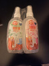 雷达 (Raid)欧护 佳儿护驱蚊喷雾 100ml*2瓶装 草本+炫舞樱花 花露水 实拍图