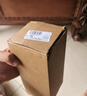 特百惠（Tupperware）茶韵500ML塑料杯男女士学生夏季运动水杯子户外便携大容量 奶茶棕 实拍图